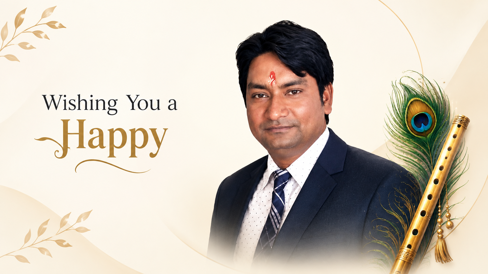 Adv. Shiv Kumar Choudhary portrait